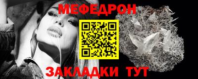 гашиш Тулун