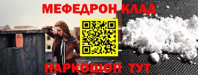 PSILOCYBIN Тара