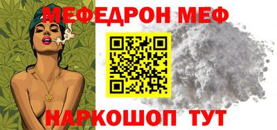 PSILOCYBIN Тара