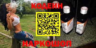 гашиш Тулун