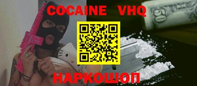 PSILOCYBIN Тара