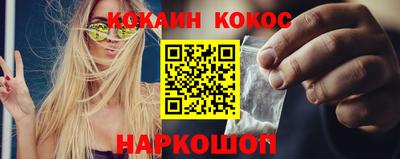 PSILOCYBIN Тара