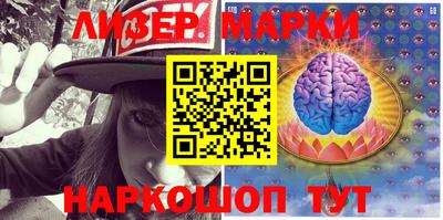PSILOCYBIN Тара