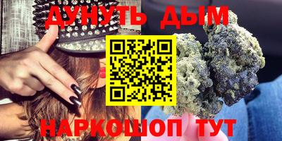 таблы Тула