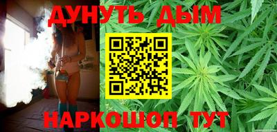 таблы Тула