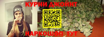 спайс Тверь