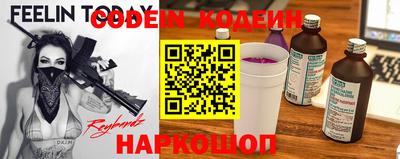 гашиш Тулун