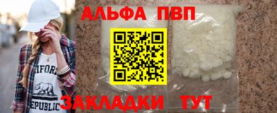 гашиш Тулун