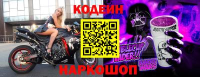 меф Туймазы
