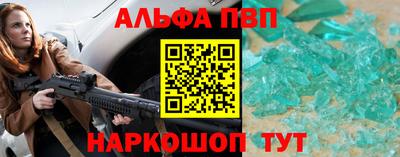 PSILOCYBIN Тара