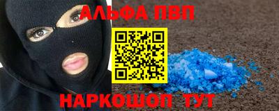 таблы Тула