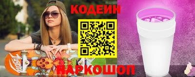 спайс Тверь