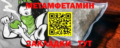 PSILOCYBIN Тара