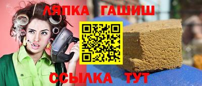 меф Туймазы