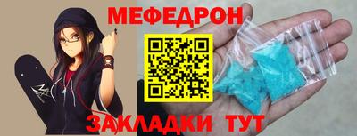 гашиш Тулун