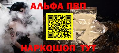 гашиш Тулун