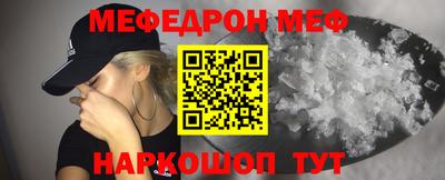 спайс Тверь