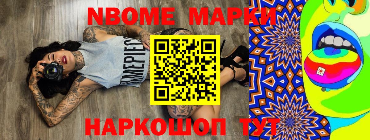 MEGA вход  Лсд 25 экстази кислота  Вход с VPN  Нефтекамск  ЛСД экстази ecstasy  Лсд 25 экстази 
